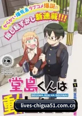 持续创新