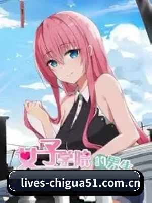 坚持做好内容